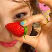 Nayeon w strawberry